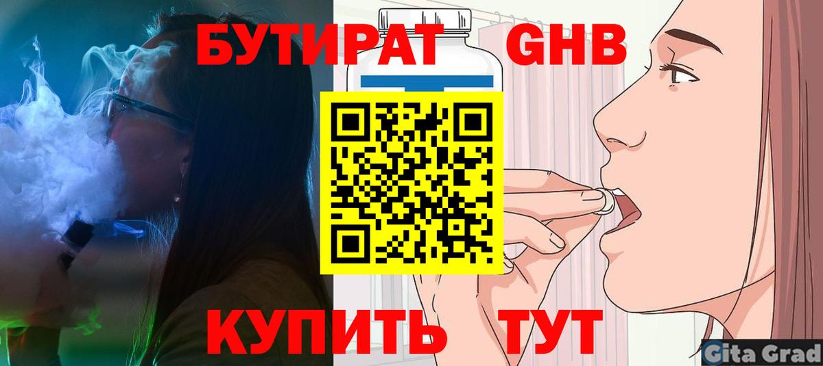  Cocaine Краснодар