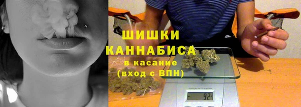 mix Нея