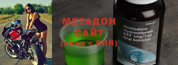 гидропоника Нефтегорск