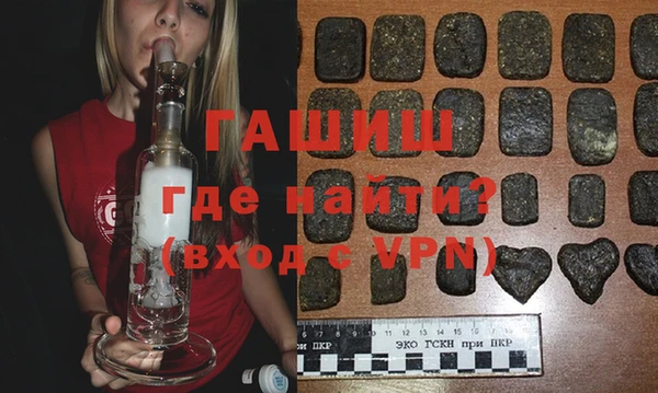 мдпв Нефтекумск