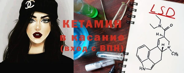 mix Нея