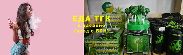 мдпв Нефтекумск
