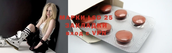 mix Нея