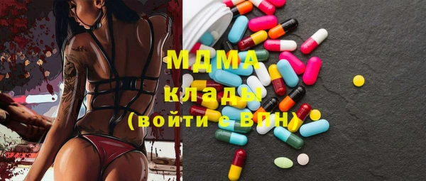 гидропоника Нефтегорск
