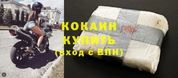 гидропоника Нефтегорск