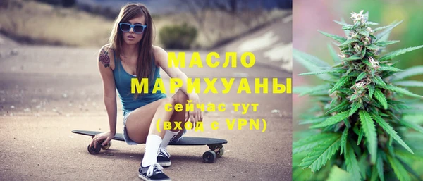 mix Нея