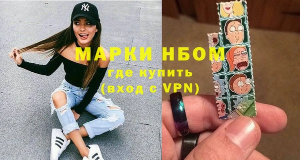 мдпв Нефтекумск