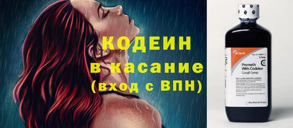 mix Нея
