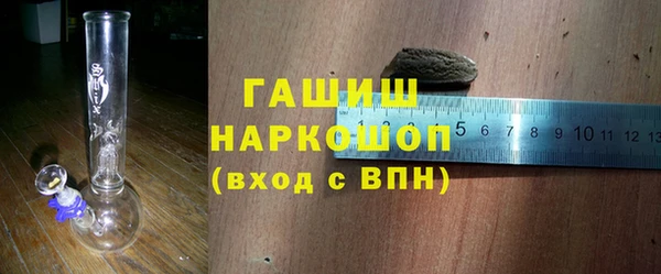 mix Нея