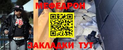 apvp Гусь-Хрустальный