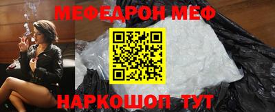 соль ск Гусев