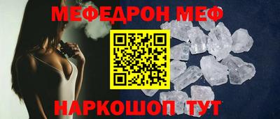 apvp Гусь-Хрустальный