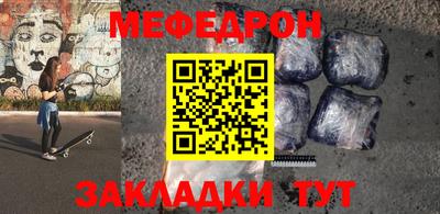 соль ск Гусев