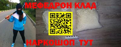 apvp Гусь-Хрустальный