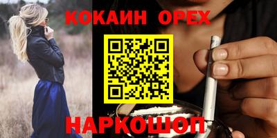 jwh Балаково