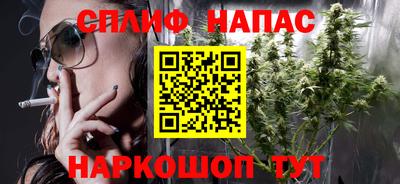 MESCALINE Балашиха