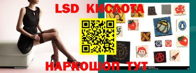 jwh Балаково