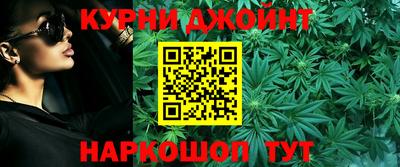 apvp Гусь-Хрустальный