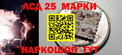гидра Гусиноозёрск