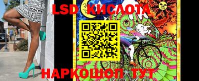 jwh Балаково