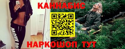 соль ск Гусев