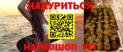 MESCALINE Балашиха