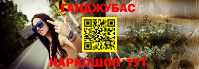 jwh Балаково