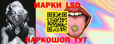 гидра Гусиноозёрск