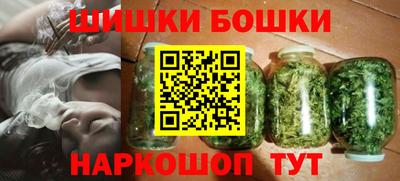 jwh Балаково