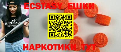 apvp Гусь-Хрустальный