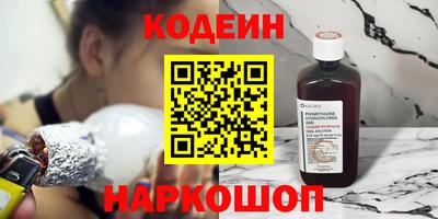 apvp Гусь-Хрустальный