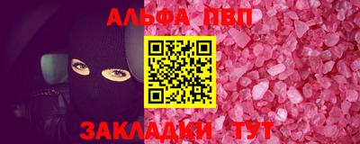 MESCALINE Балашиха