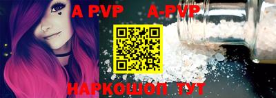 jwh Балаково