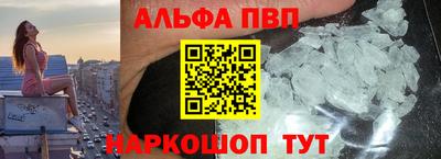 MESCALINE Балашиха