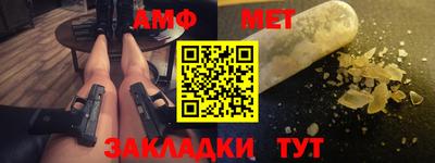 соль ск Гусев