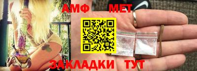 соль курить ск Кимры