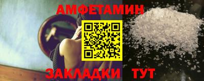гидра Гусиноозёрск