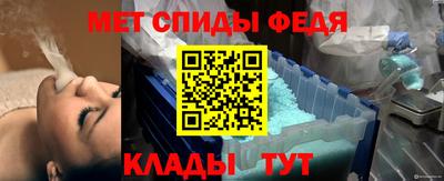 гидра Гусиноозёрск