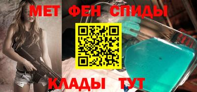 jwh Балаково