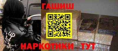 jwh Балаково