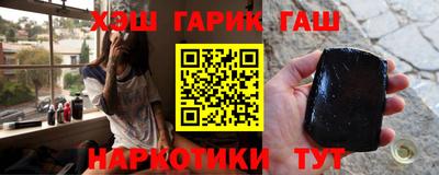 MESCALINE Балашиха