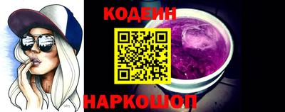 гидра Гусиноозёрск