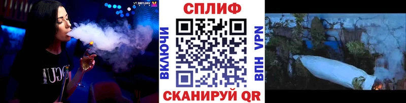 продажа наркотиков  Краснодар  Канабис Ganja 